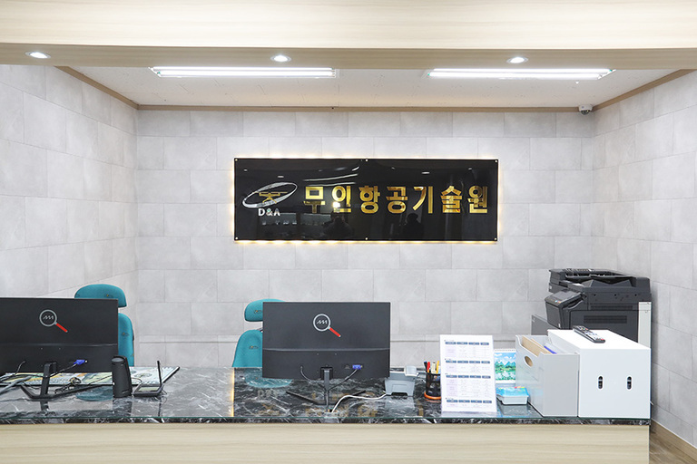 [승인대기] 관리자의 승인을 기다리고 있습니다.